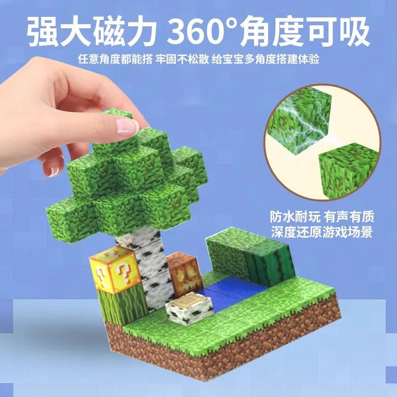 100pcs DIY Magnetic Block Blocks Mini World Magnetic Block Magnetic Blocks Puzzle Mine Diamond Building Blocks