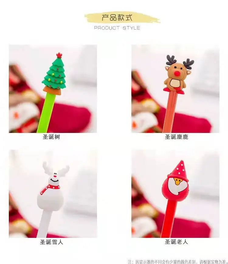 40 Pcs Creative Christmas Gel Pen Student Cute Stationary Supplies Company Office Writing Signature Office Supplies Christmas