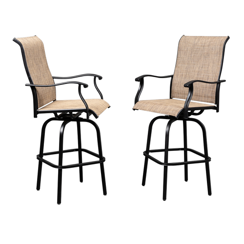 Elegant 2-Pack Wrought Iron 360° Swivel Bar Stools for Patio Bliss